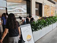-喜茶(深圳福田星河COCO Park店)