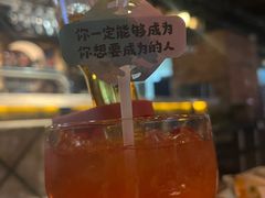 -麦凯伦烧烤·精酿超级工厂店(金桥总店)