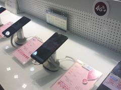 -中国移动(红松路店)