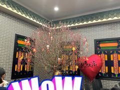 -粥旺庄(芳村店)