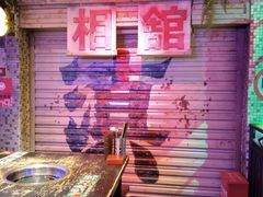 -水巷子·巴掌腰片重庆火锅(云纺店)