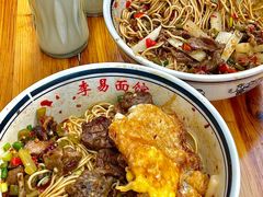 -李易面馆(树木岭店)