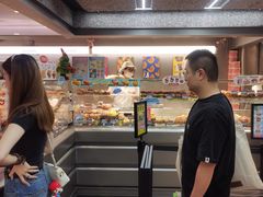 -PAOPAO Bakery&Café(港汇店)