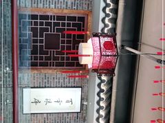 -百年银屏蚝烙·潮汕菜·非遗(乐山店)
