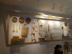 -卡旺卡(芜湖步行街一店)