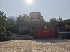 -阳台山自然风景区