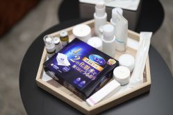 -采之汲·云南白药集团