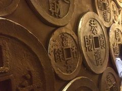 -沈阳金融博物馆