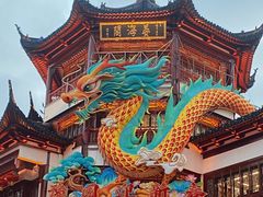 -豫园