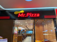 门面-Mr.Pizza米斯特比萨(苏州平江万达广场店)