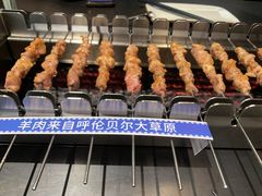 -很久以前羊肉串(南京路第一百货店)