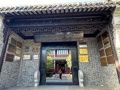 -苏皖边区政府旧址纪念馆