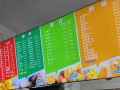 -有间冰室(侨港风情街店)