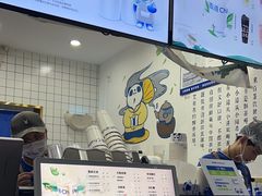 -茶百道(琉璃场店)