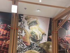 -味千拉面(又一城店)