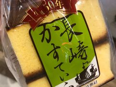 -Olé精品超市(苏州中心店)