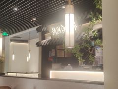 -大榕树下顺德菜(融创茂店)
