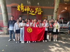 -中共一大纪念馆