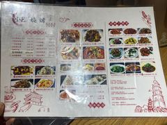 -小艺烧烤(曲江店)