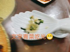 -鱼乐岛餐厅·户外花园主题餐厅