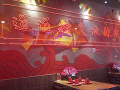-老闵田螺馆·南昌特色小炒(梦时代店)