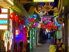 -桥东喜碧海鲜街(水东街店)