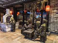 -农耕记·湖南土菜(海上世界店)