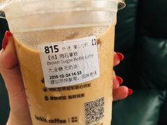 -瑞幸咖啡(南海万科广场店)