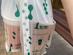 -1点点(晒布店)