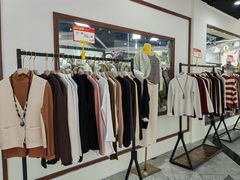 -浙江华贸鞋业服饰城
