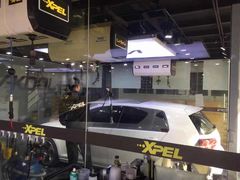 -跃通XPEL超级旗舰店(浦东店)