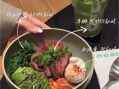 -O'eat Blossom&Pelican(深圳首店)