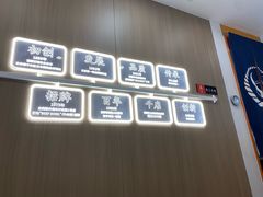 -吉野家(回龙观同成街店)