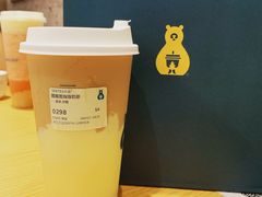 -森茶(湛江万达店)