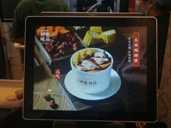 -钟姐炖品(万象城店)