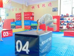 -健成运动中心·体适能跆拳道少儿格斗体考跳绳