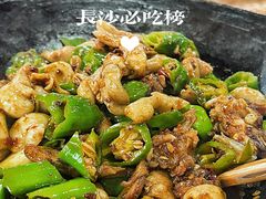 -张氏父子常德肠子馆(红星总店)