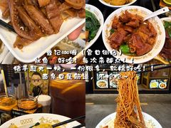 -官也街