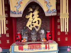 -恭王府博物馆