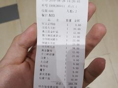 -锅说大脸毛肚重庆老火锅(佐阾店)
