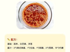 -天津万象城