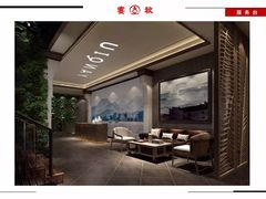 -宴秋杭州菜(锦艺城店)