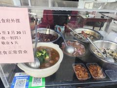 -老东吴食府(雅都店)