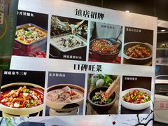 -洞庭家宴·头牌甲鱼(广渠门店)
