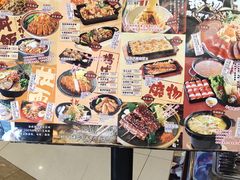 -仓桥家·焗寿司·锅物(光谷步行街店)