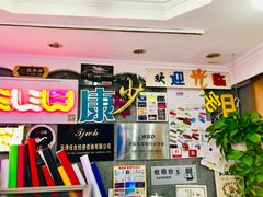 -世纪明达广告·厂家直销