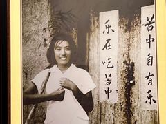 -吴财记面家(大同路店)