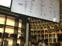 -MAMACHA妈妈茶(岳麓山店)