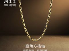 -美罗百货(观前店)
