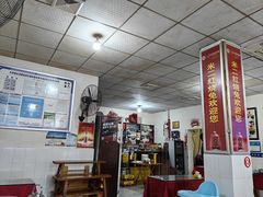 -米二红烧兔(华阳店)